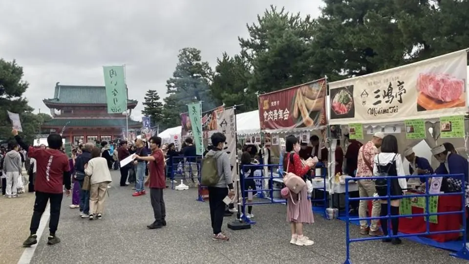 第11回 京都肉祭