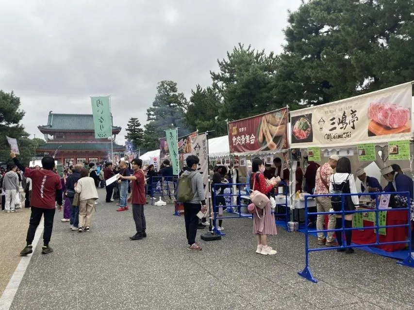 第11回 京都肉祭